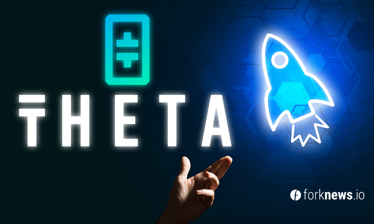 Обновление Theta Network v3 будет запущено 30 июня