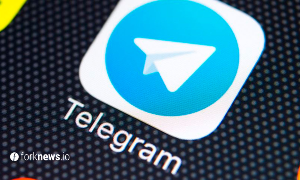 Данные пользователей Telegram из СНГ выставили на продажу в сети Данные пользователей Telegram из СНГ выставили на продажу в сети