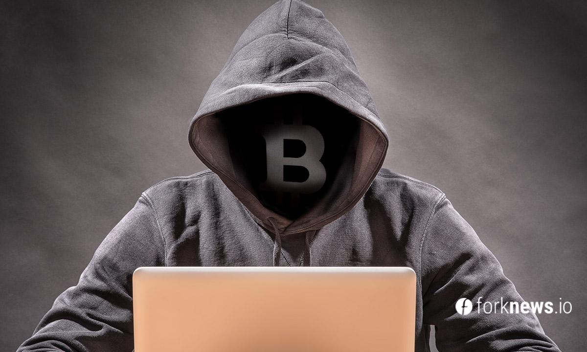 ЕС запретит анонимные криптовалютные транзакции ЕС запретит анонимные криптовалютные транзакции