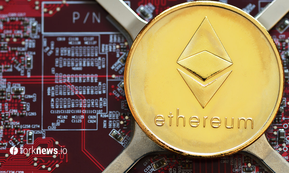 Хардфорк Ethereum London состоится завтра