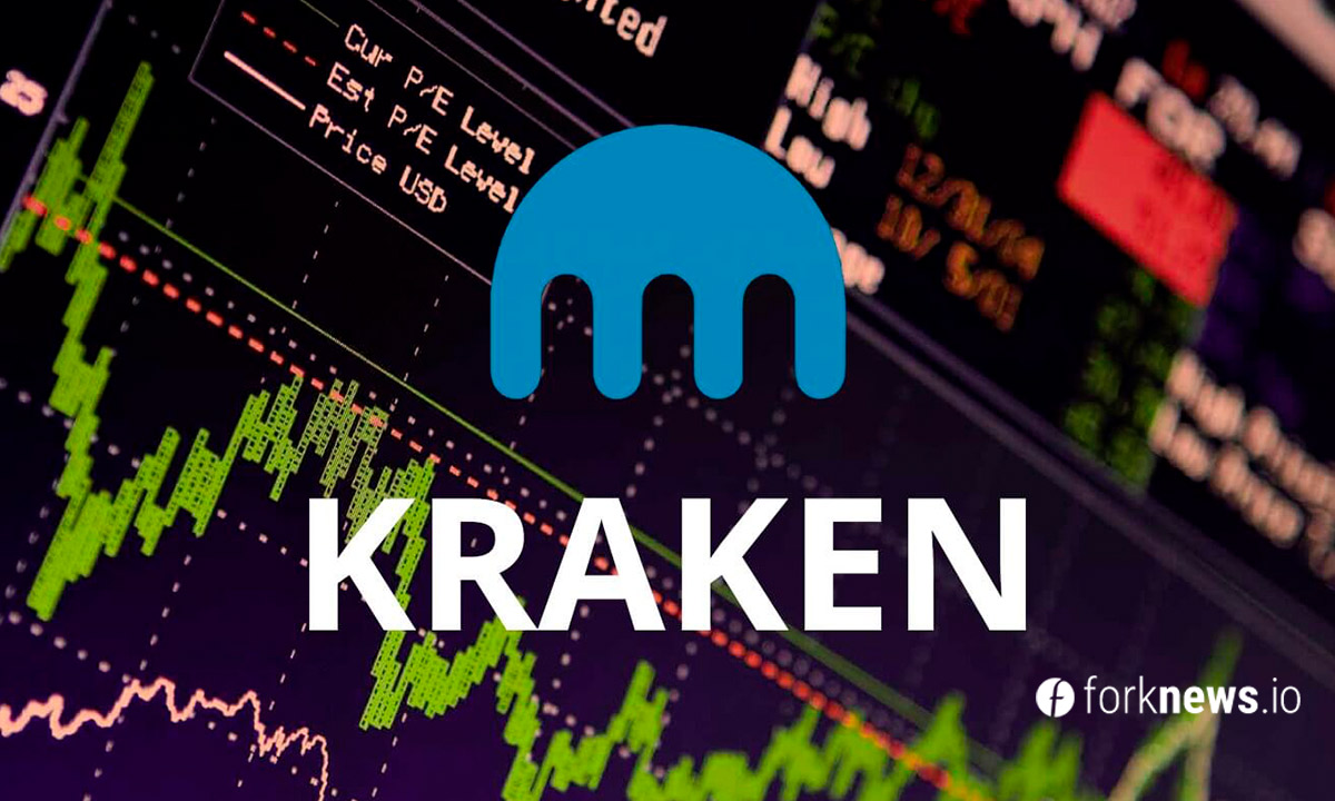 Kraken закроет доступ к торговле Monero для клиентов из Великобритании. Критично ли это для монеты? Kraken закроет доступ к торговле Monero для клиентов из Великобритании. Критично ли это для монеты?