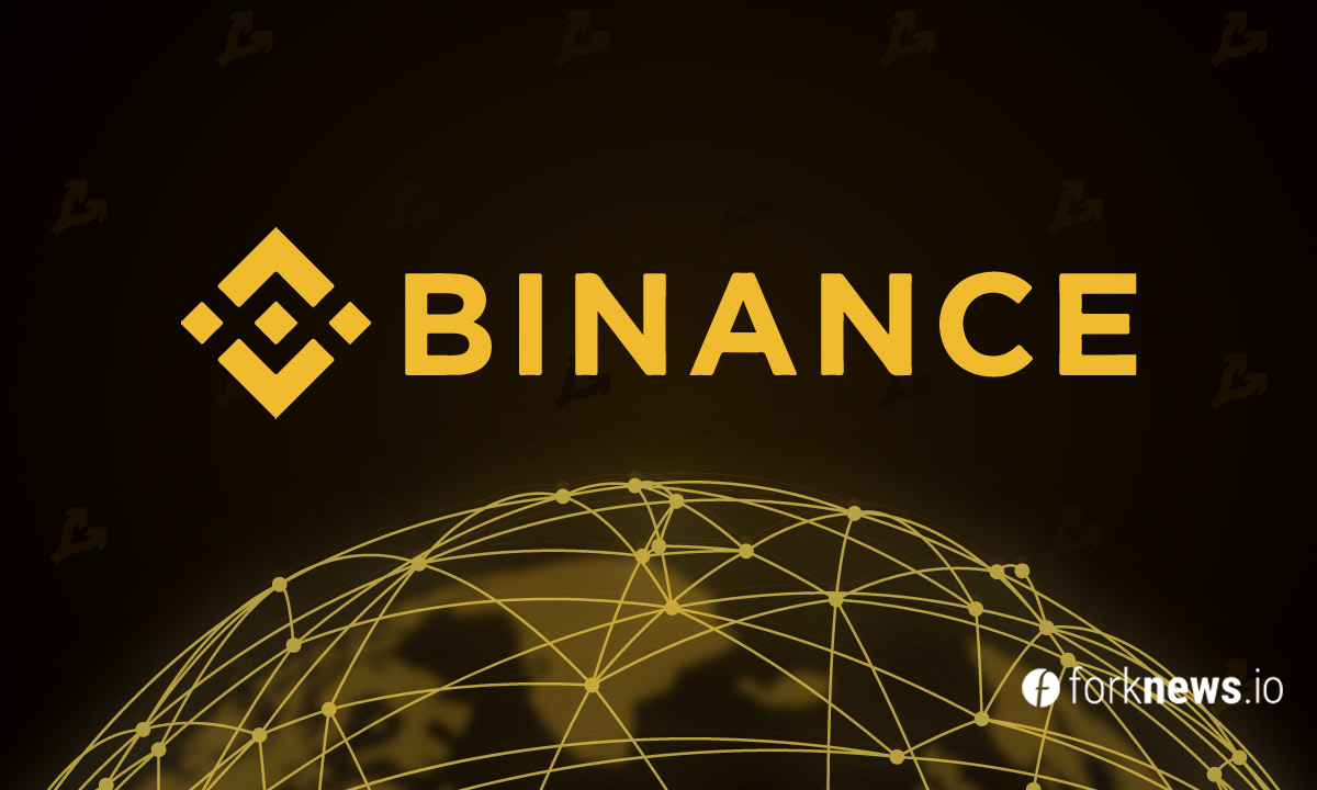 Binance готова сотрудничать с российскими регуляторами 