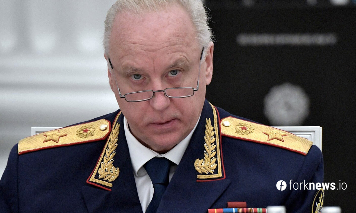 Глава СК РФ: всех владельцев криптовалют нужно идентифицировать Глава СК РФ: всех владельцев криптовалют нужно идентифицировать