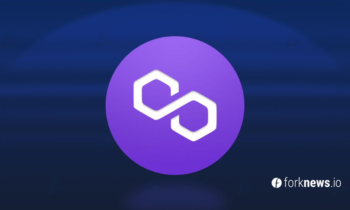 Polygon активирует механизм сжигания части комиссий Polygon активирует механизм сжигания части комиссий